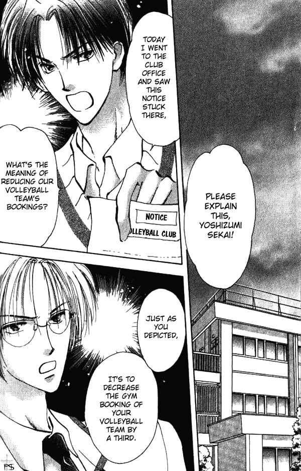 Page 5 Chapter 1 Saikou no Kimi