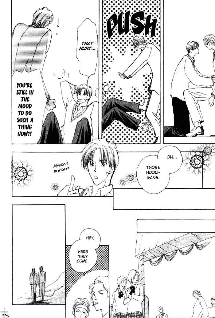 Page 56 Chapter 1 Saikou no Kimi