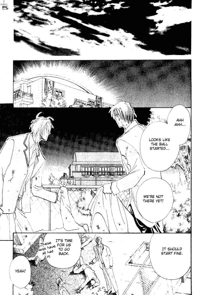Page 59 Chapter 1 Saikou no Kimi