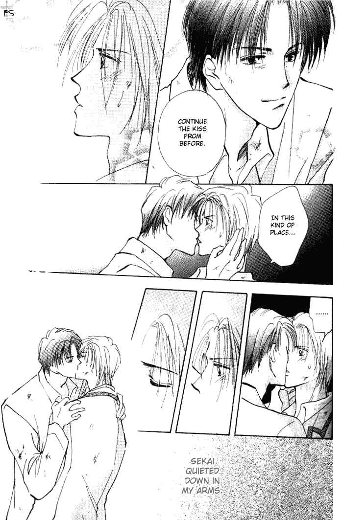 Page 61 Chapter 1 Saikou no Kimi