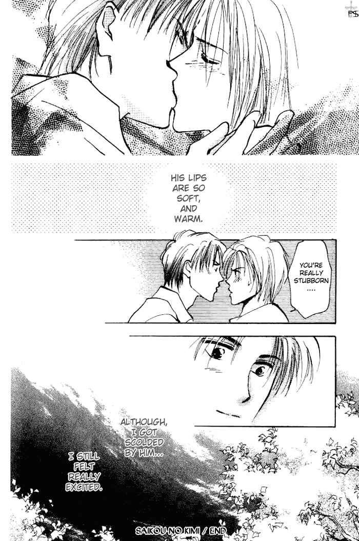 Page 62 Chapter 1 Saikou no Kimi