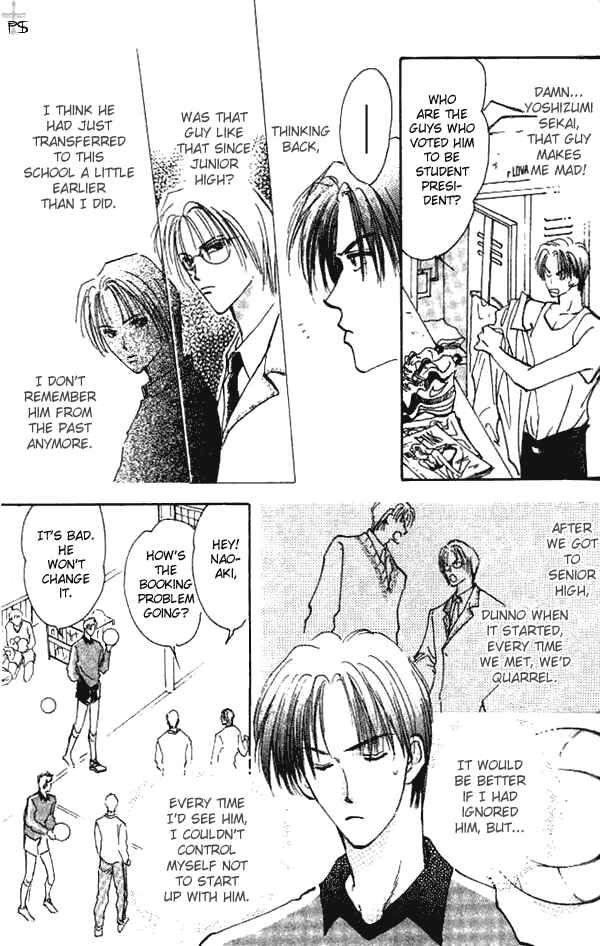 Page 7 Chapter 1 Saikou no Kimi