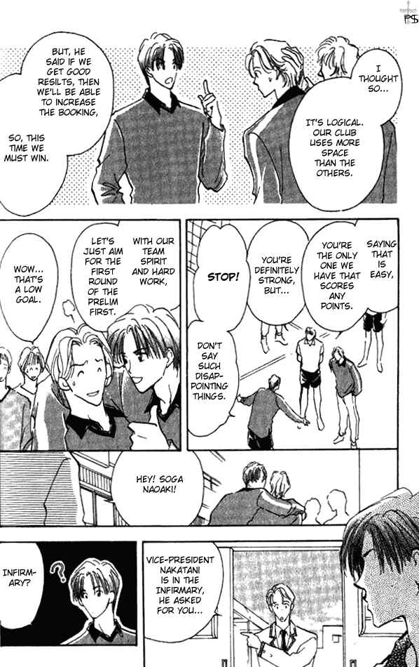 Page 8 Chapter 1 Saikou no Kimi