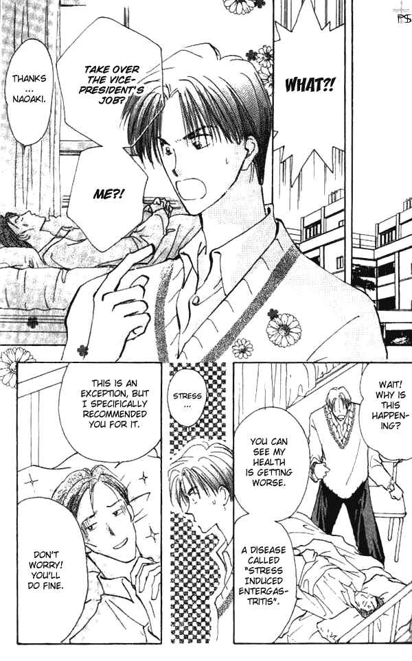 Page 9 Chapter 1 Saikou no Kimi