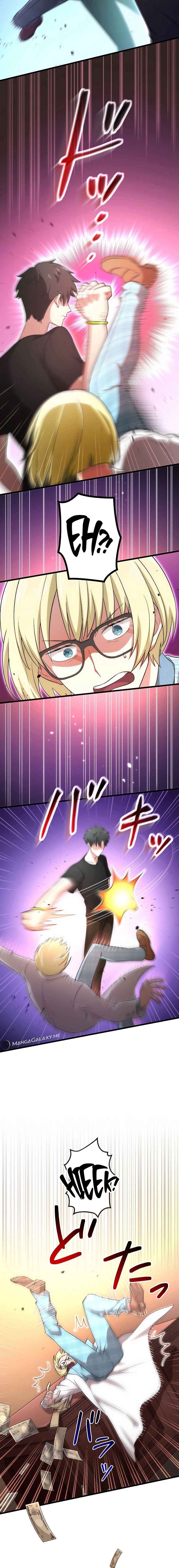 Page 13 Chapter 26 Kikanshita S-Kyuu Boukensha no Quest Seikatsu