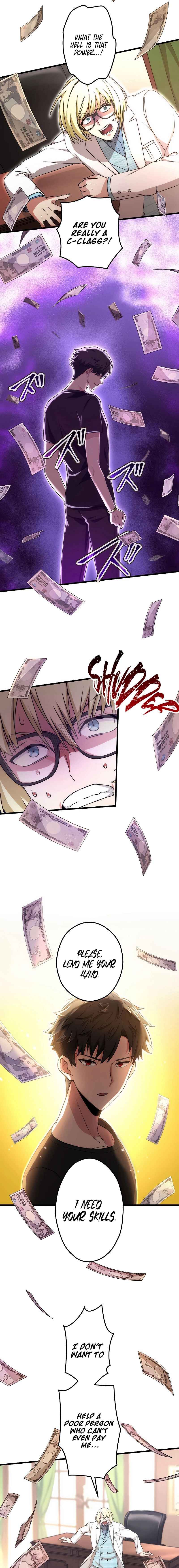 Page 14 Chapter 26 Kikanshita S-Kyuu Boukensha no Quest Seikatsu