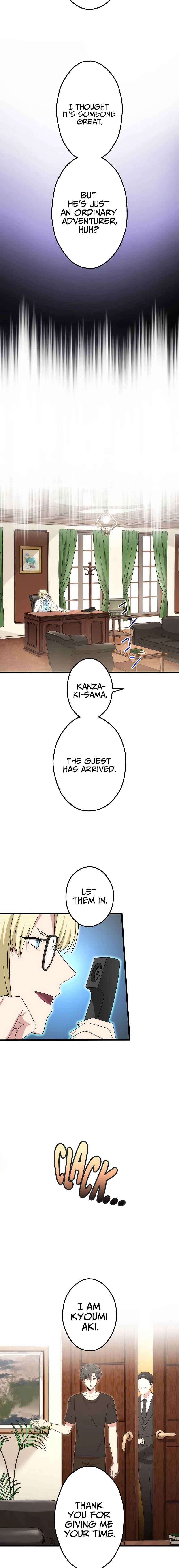 Page 7 Chapter 26 Kikanshita S-Kyuu Boukensha no Quest Seikatsu