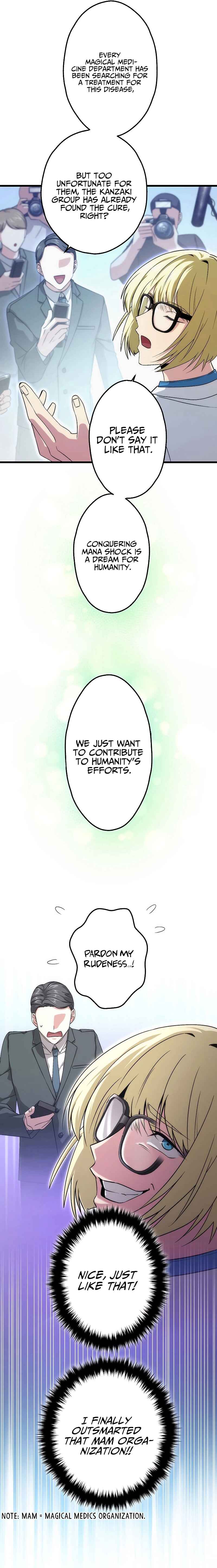 Page 4 Chapter 29 Kikanshita S-Kyuu Boukensha no Quest Seikatsu