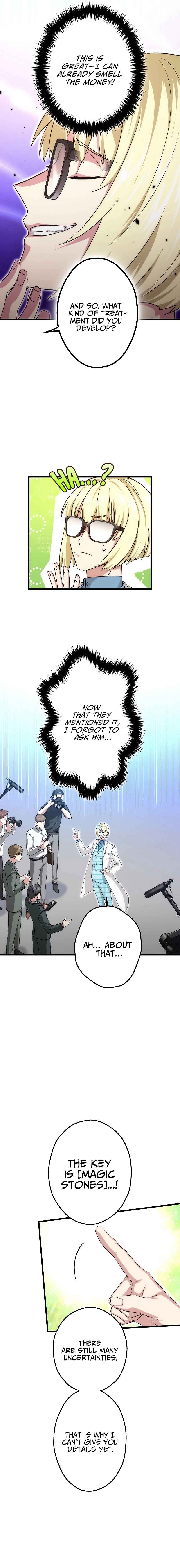 Page 5 Chapter 29 Kikanshita S-Kyuu Boukensha no Quest Seikatsu