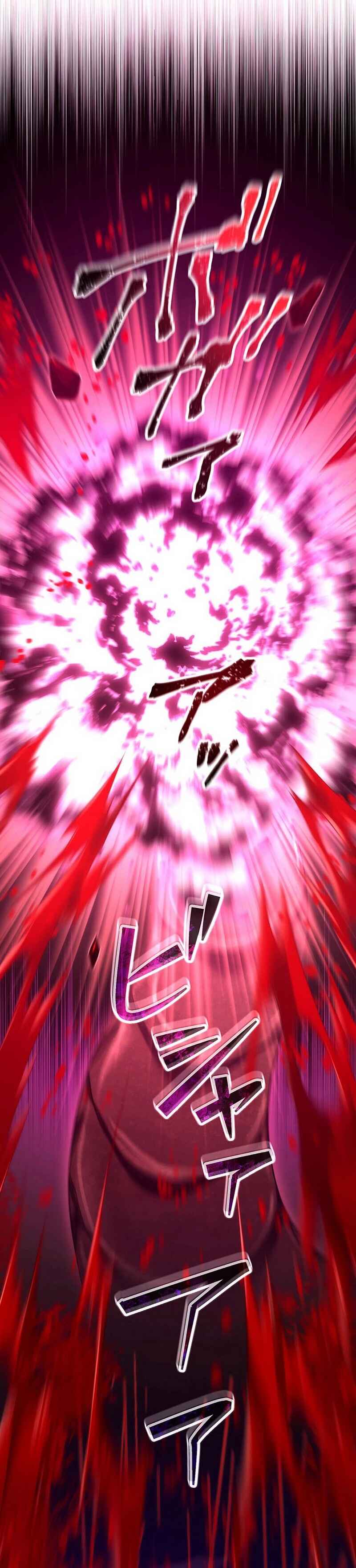 Page 14 Chapter 39 Kikanshita S-Kyuu Boukensha no Quest Seikatsu