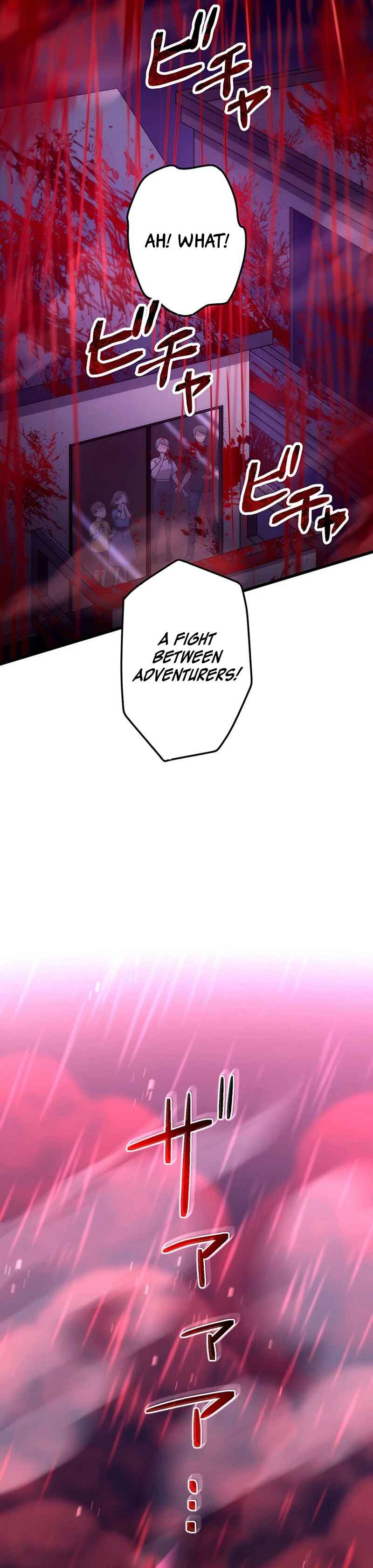 Page 15 Chapter 39 Kikanshita S-Kyuu Boukensha no Quest Seikatsu