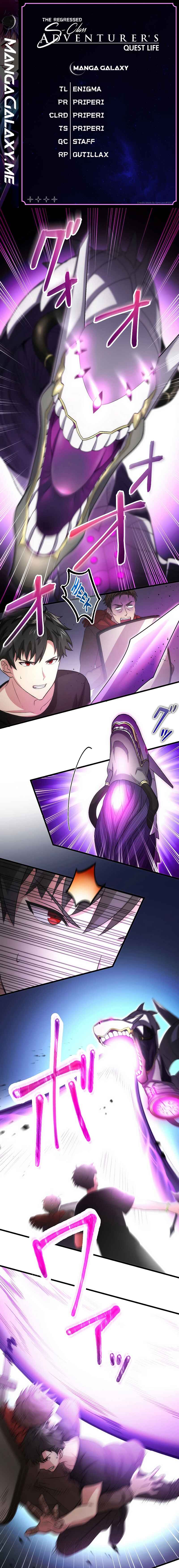 Page 1 Chapter 10 Kikanshita S-Kyuu Boukensha no Quest Seikatsu