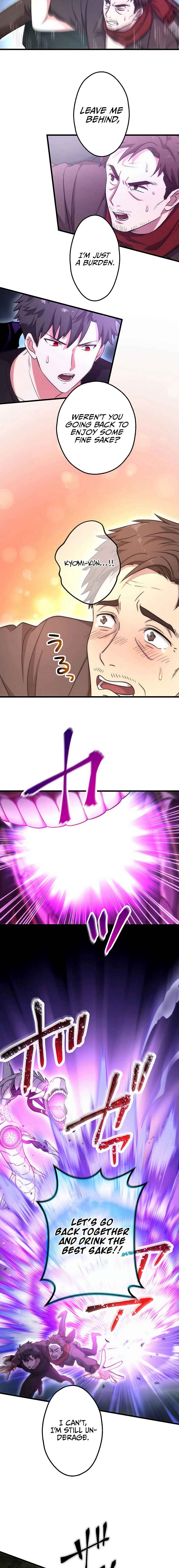 Page 3 Chapter 10 Kikanshita S-Kyuu Boukensha no Quest Seikatsu