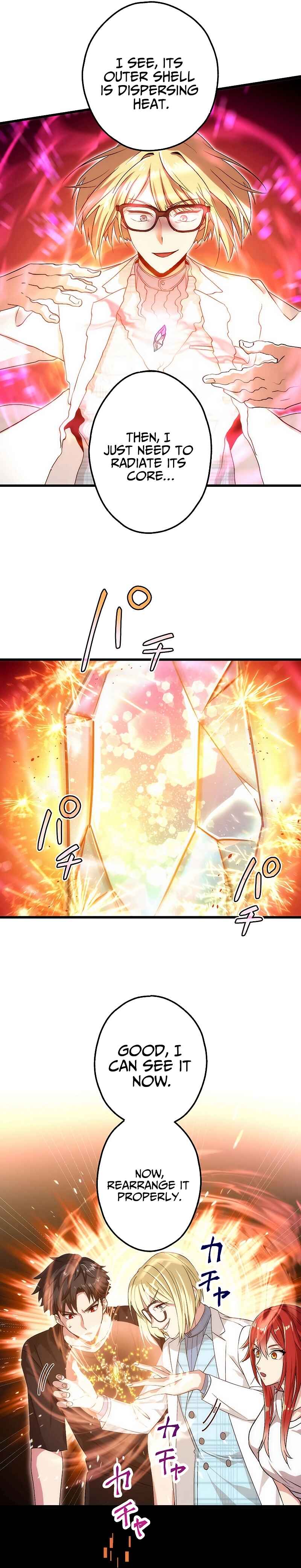 Page 13 Chapter 28 Kikanshita S-Kyuu Boukensha no Quest Seikatsu