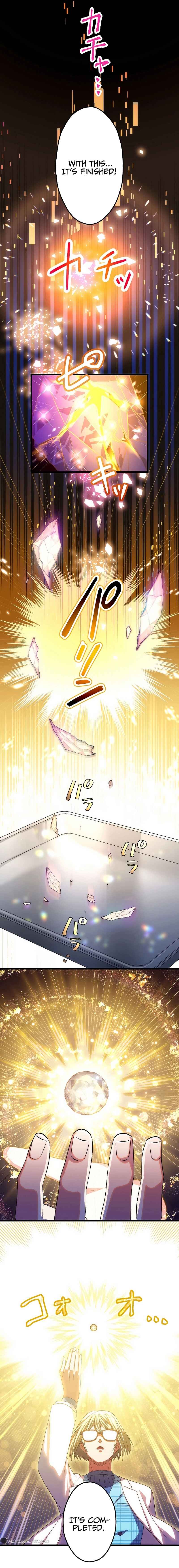 Page 14 Chapter 28 Kikanshita S-Kyuu Boukensha no Quest Seikatsu