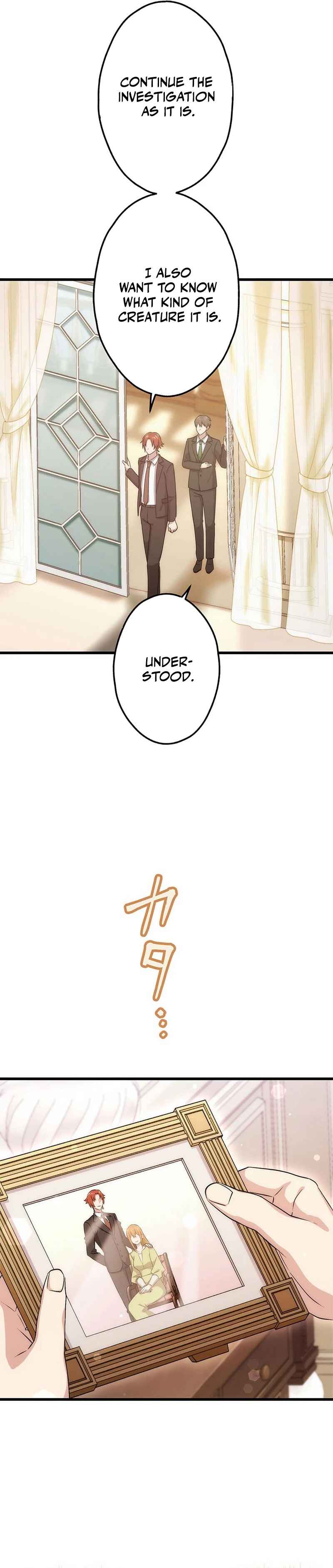Page 9 Chapter 45 Kikanshita S-Kyuu Boukensha no Quest Seikatsu
