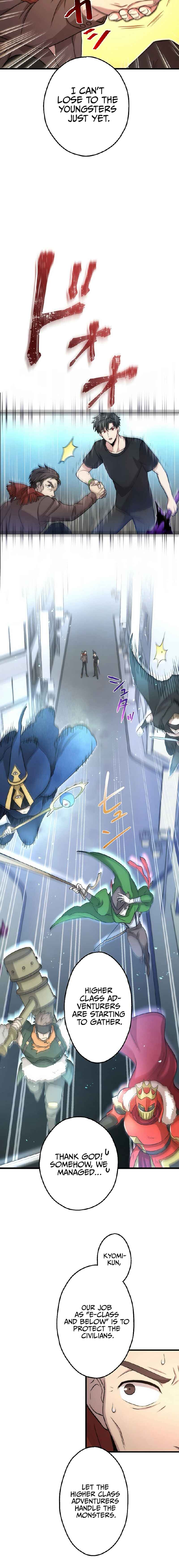 Page 14 Chapter 9 Kikanshita S-Kyuu Boukensha no Quest Seikatsu