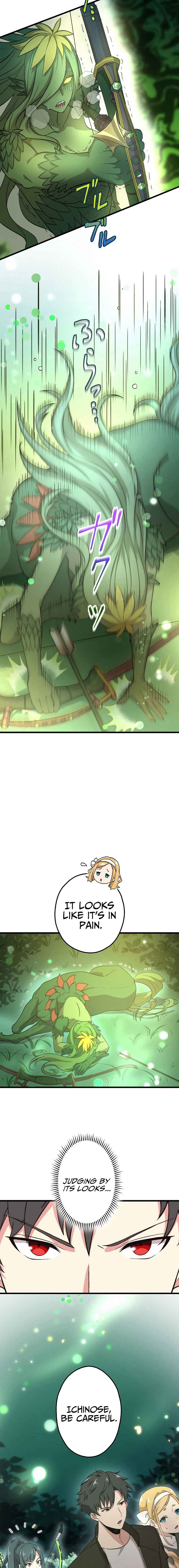 Page 15 Chapter 20 Kikanshita S-Kyuu Boukensha no Quest Seikatsu