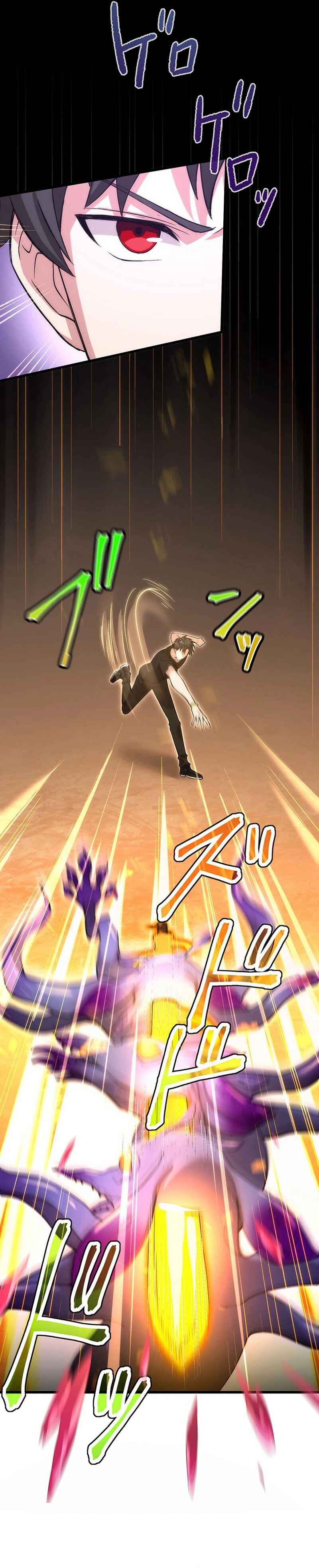 Page 22 Chapter 38 Kikanshita S-Kyuu Boukensha no Quest Seikatsu