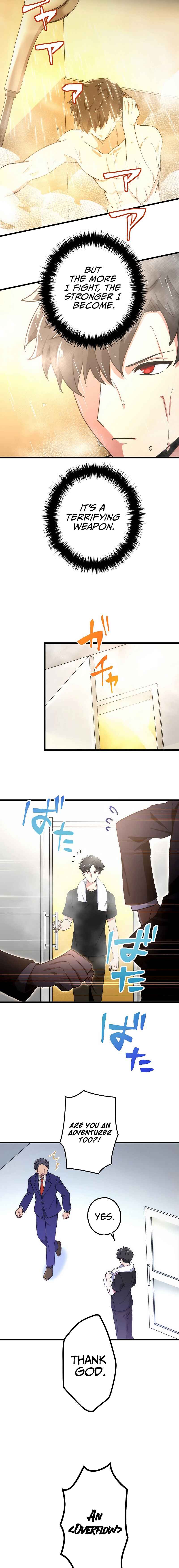 Page 19 Chapter 8 Kikanshita S-Kyuu Boukensha no Quest Seikatsu