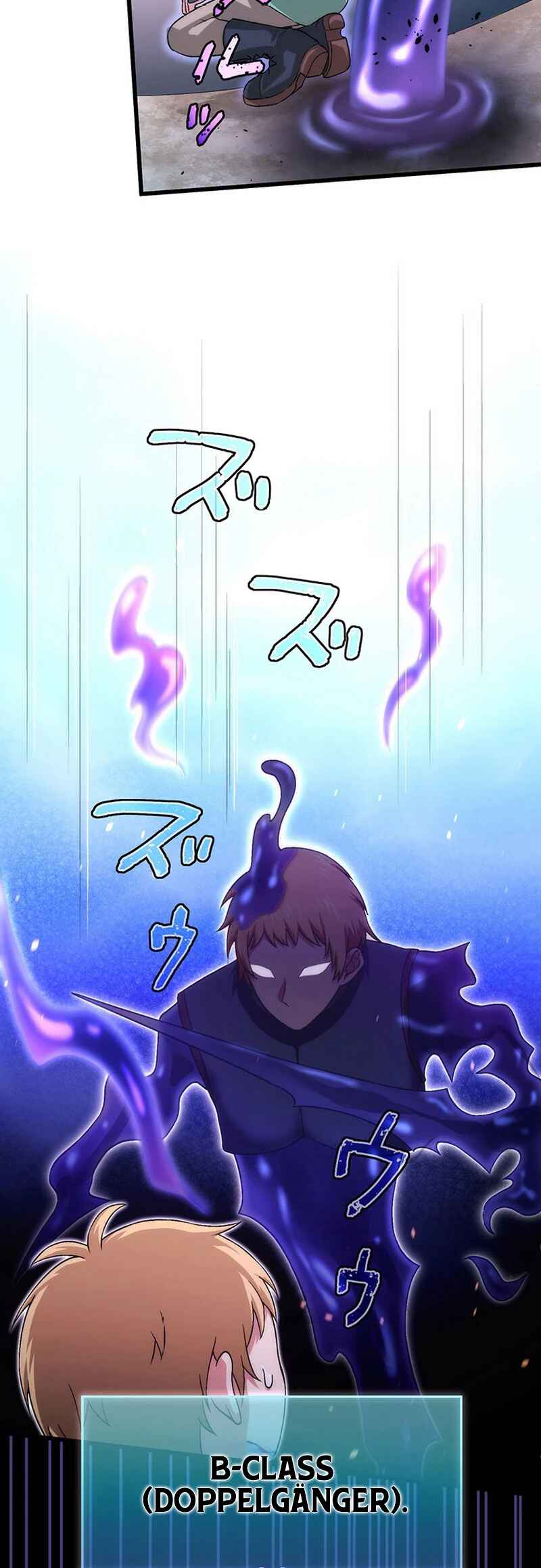 Page 31 Chapter 34 Kikanshita S-Kyuu Boukensha no Quest Seikatsu