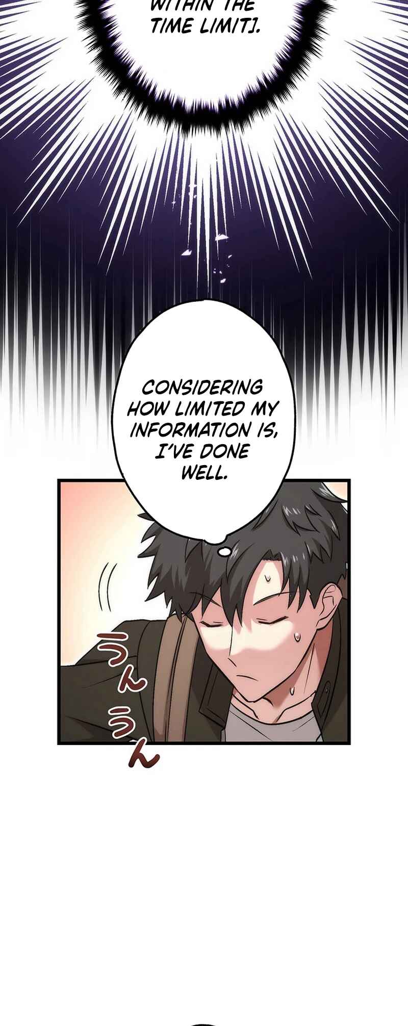 Page 43 Chapter 34 Kikanshita S-Kyuu Boukensha no Quest Seikatsu