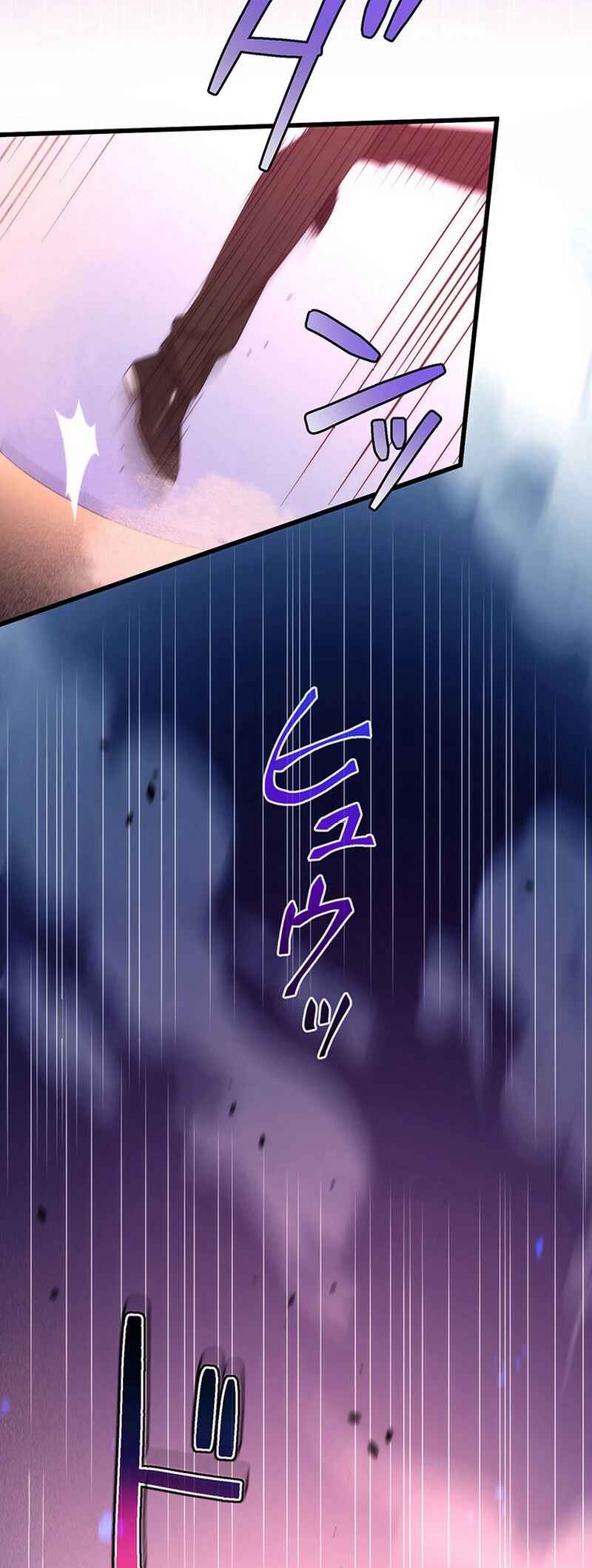 Page 50 Chapter 34 Kikanshita S-Kyuu Boukensha no Quest Seikatsu