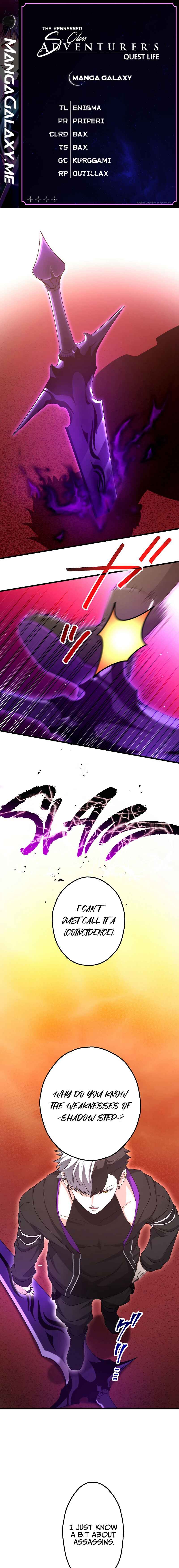 Page 1 Chapter 16 Kikanshita S-Kyuu Boukensha no Quest Seikatsu