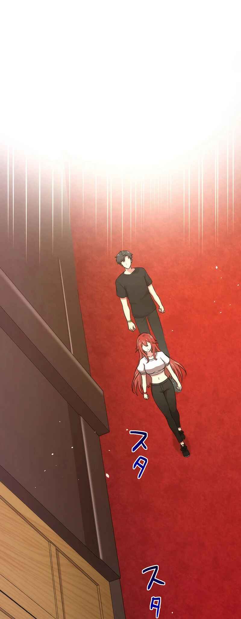 Page 33 Chapter 33 Kikanshita S-Kyuu Boukensha no Quest Seikatsu