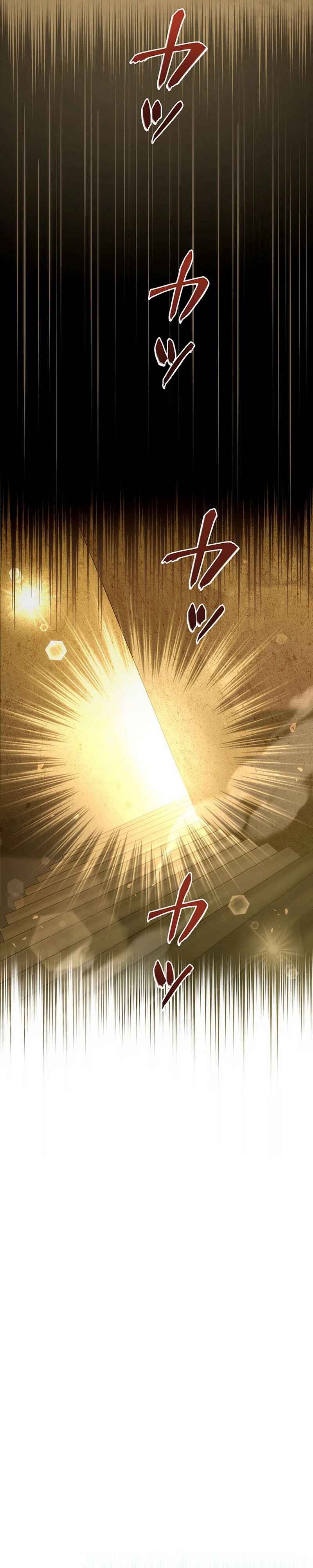 Page 3 Chapter 46 Kikanshita S-Kyuu Boukensha no Quest Seikatsu