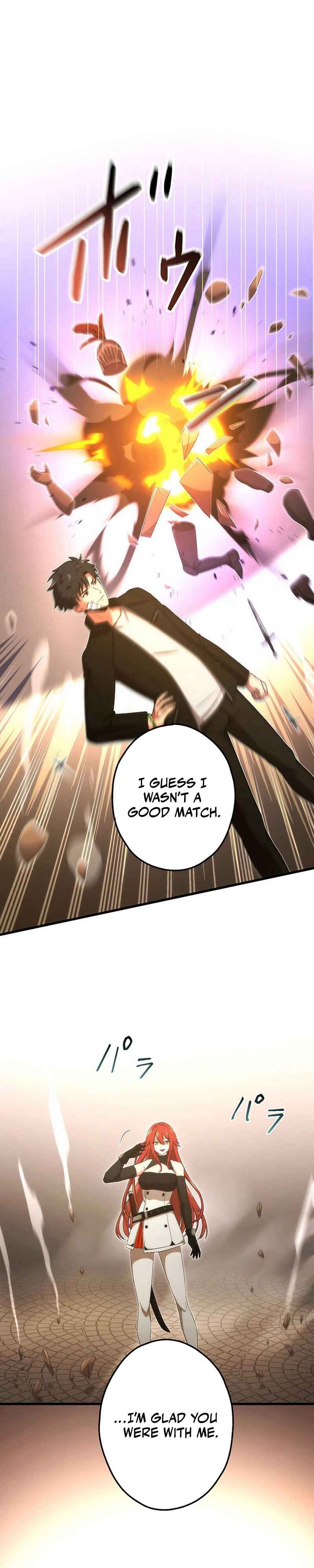 Page 39 Chapter 46 Kikanshita S-Kyuu Boukensha no Quest Seikatsu