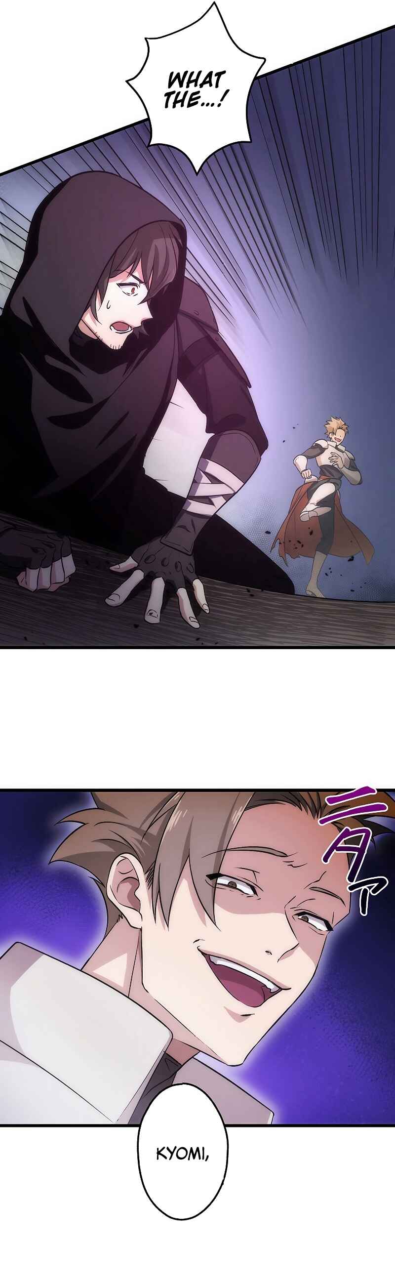 Page 39 Chapter 1 Kikanshita S-Kyuu Boukensha no Quest Seikatsu