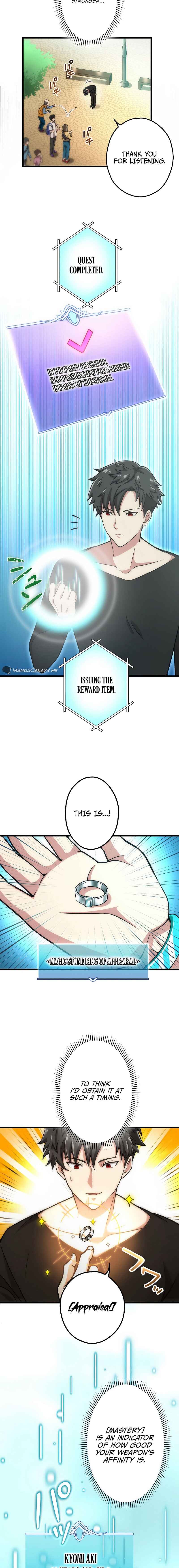 Page 3 Chapter 3 Kikanshita S-Kyuu Boukensha no Quest Seikatsu