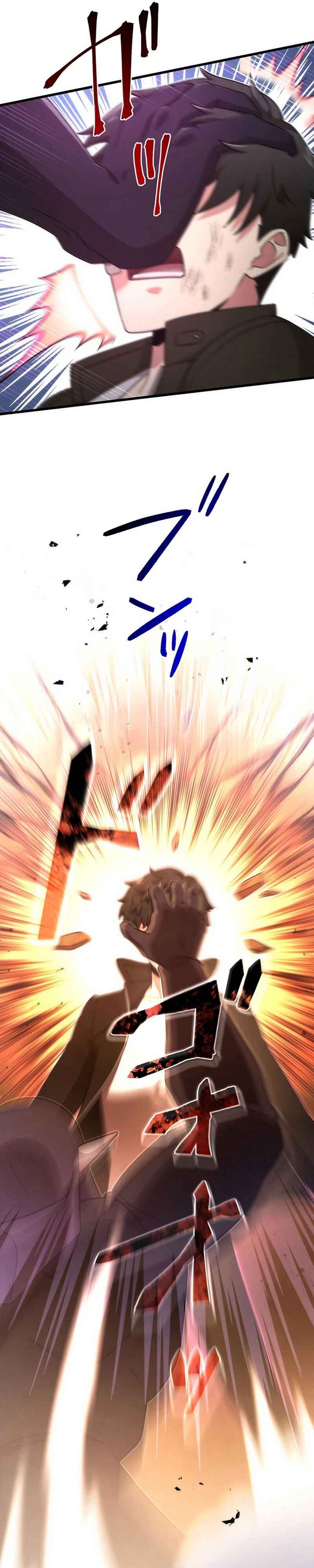 Page 22 Chapter 42 Kikanshita S-Kyuu Boukensha no Quest Seikatsu