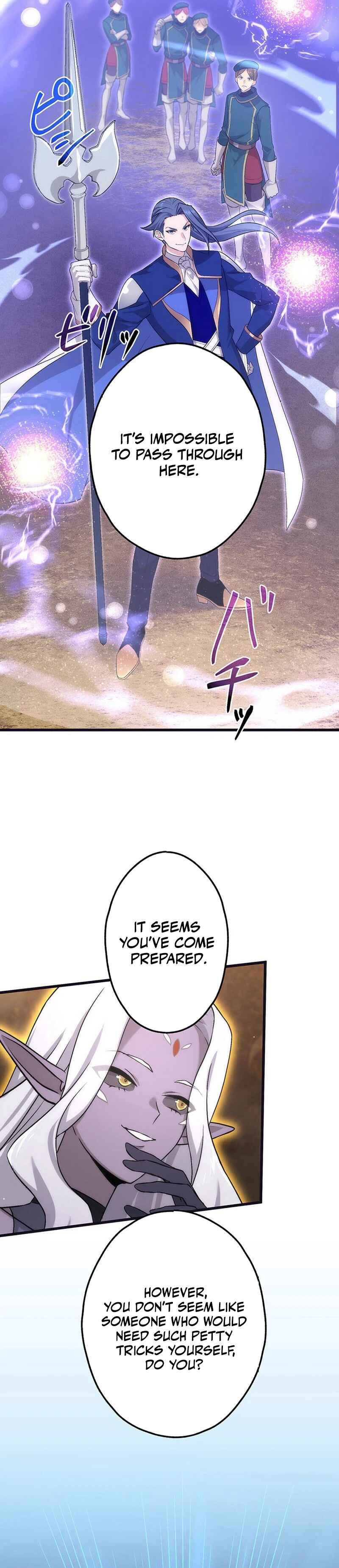 Page 5 Chapter 42 Kikanshita S-Kyuu Boukensha no Quest Seikatsu