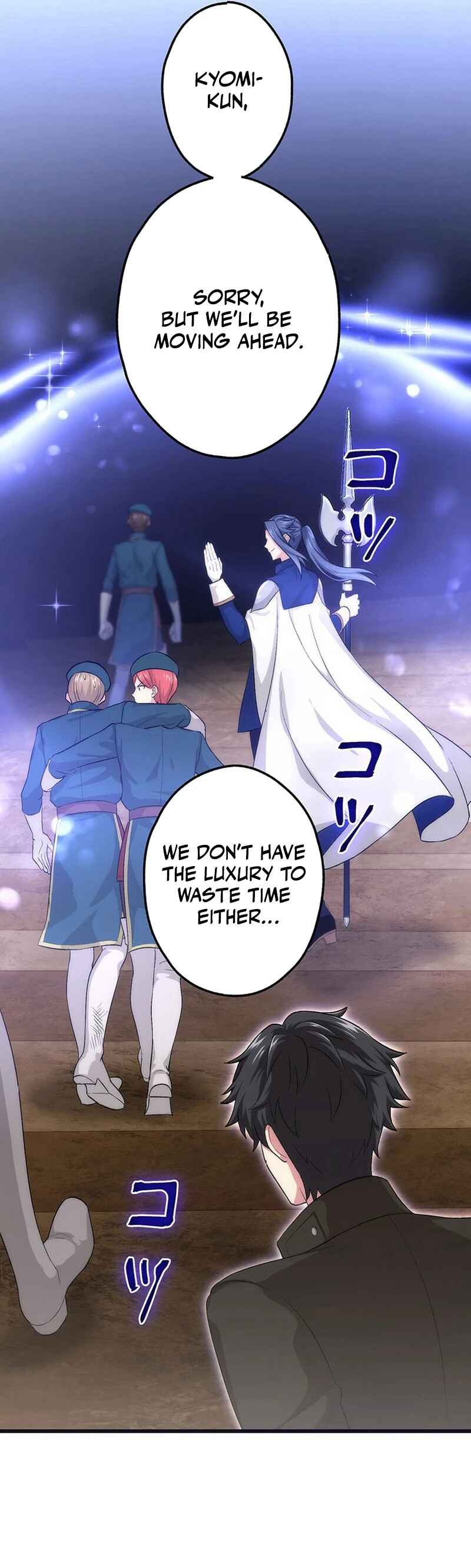 Page 8 Chapter 42 Kikanshita S-Kyuu Boukensha no Quest Seikatsu
