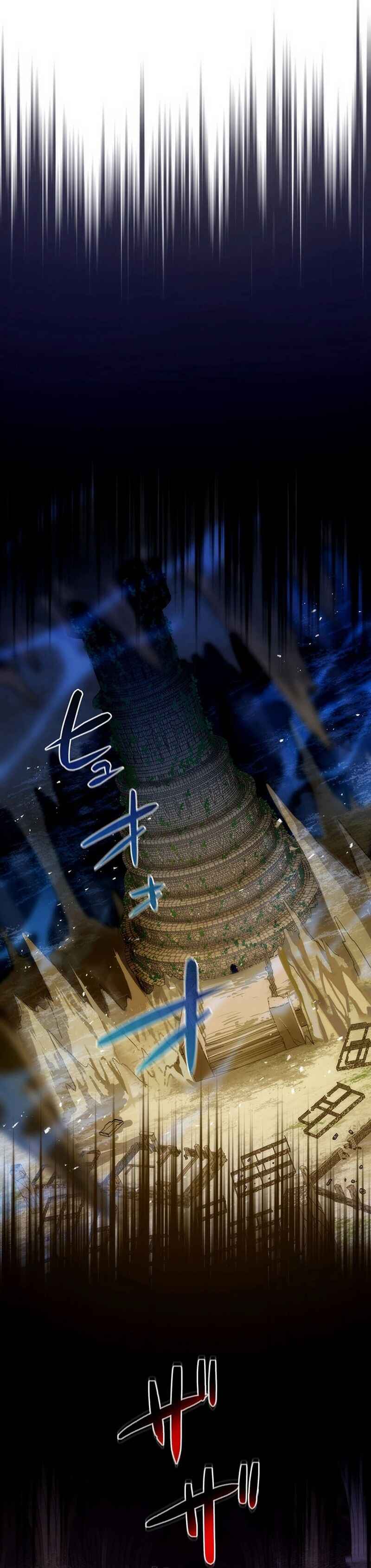 Page 24 Chapter 40 Kikanshita S-Kyuu Boukensha no Quest Seikatsu
