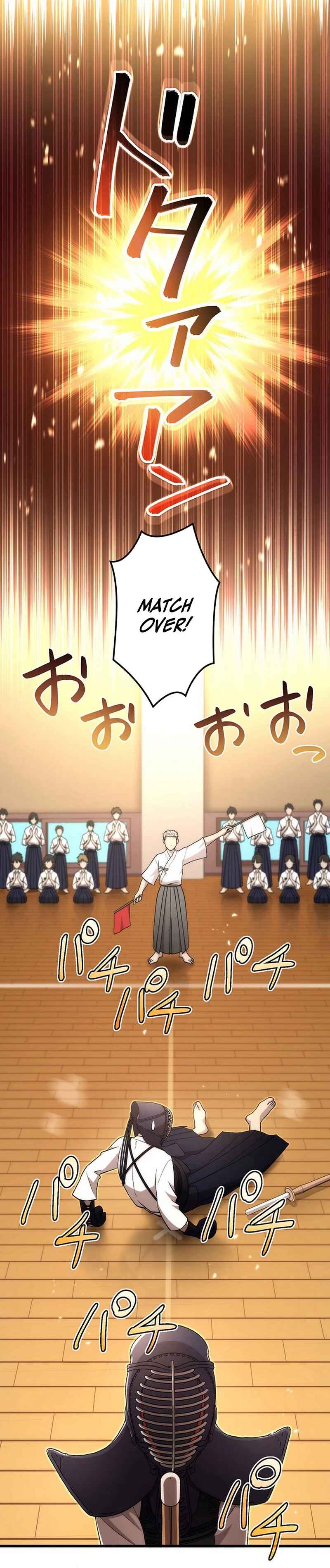 Page 3 Chapter 40 Kikanshita S-Kyuu Boukensha no Quest Seikatsu