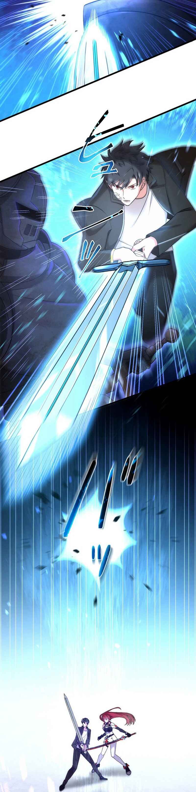 Page 38 Chapter 40 Kikanshita S-Kyuu Boukensha no Quest Seikatsu