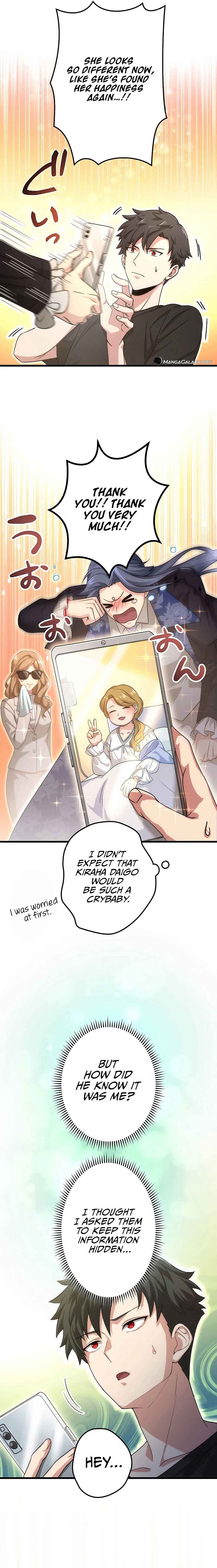 Page 15 Chapter 30 Kikanshita S-Kyuu Boukensha no Quest Seikatsu