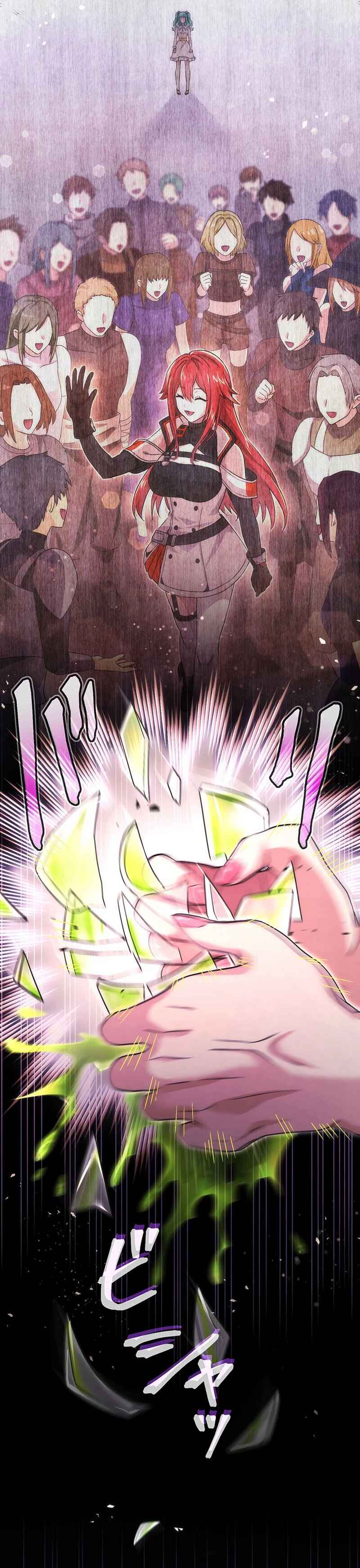 Page 23 Chapter 36 Kikanshita S-Kyuu Boukensha no Quest Seikatsu