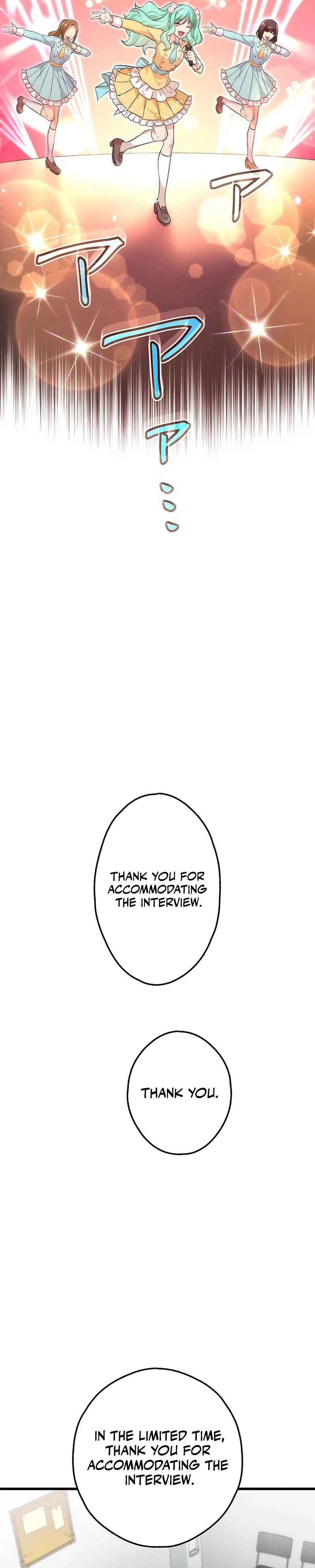 Page 3 Chapter 36 Kikanshita S-Kyuu Boukensha no Quest Seikatsu