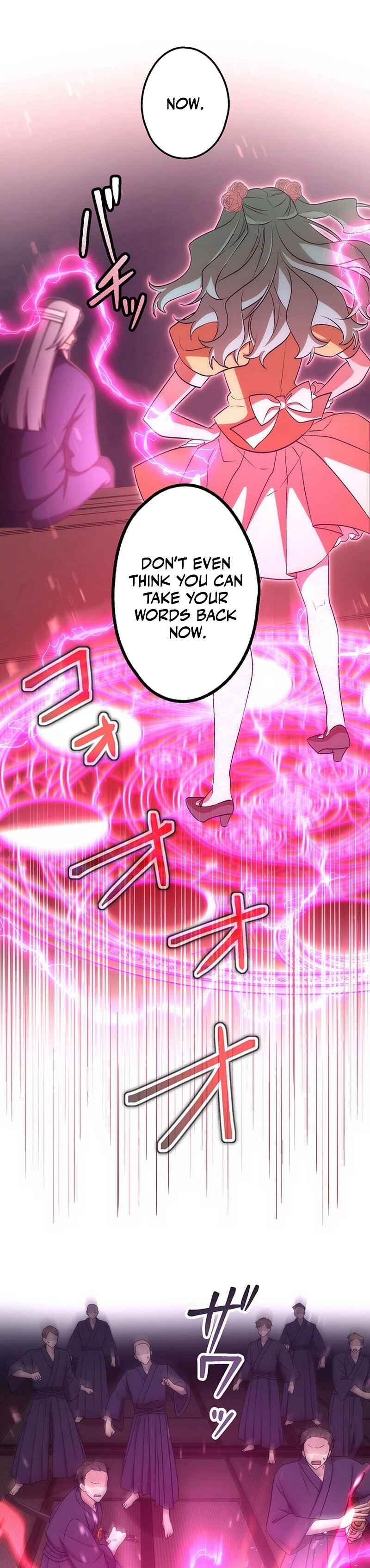 Page 31 Chapter 36 Kikanshita S-Kyuu Boukensha no Quest Seikatsu