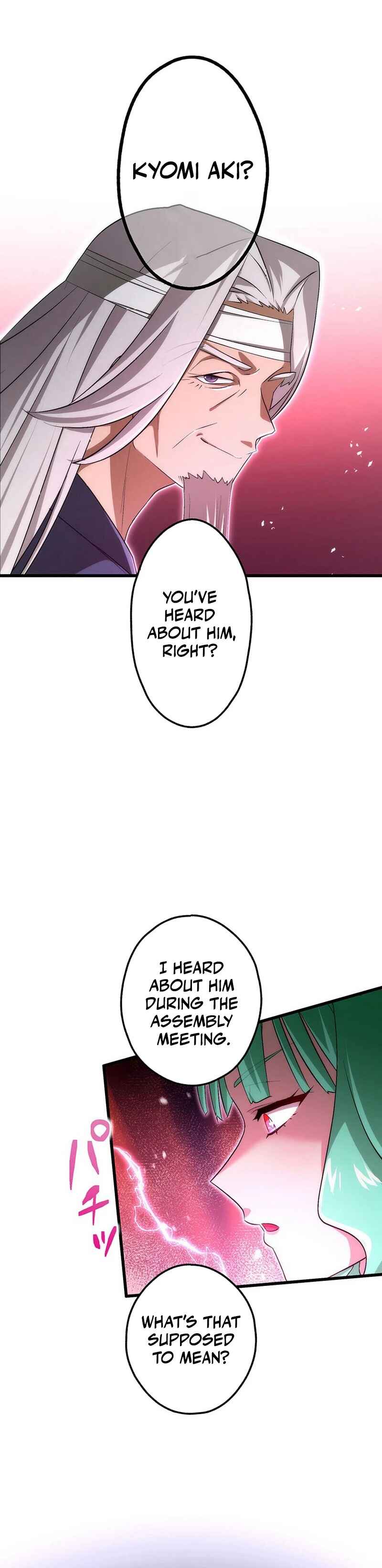 Page 33 Chapter 36 Kikanshita S-Kyuu Boukensha no Quest Seikatsu
