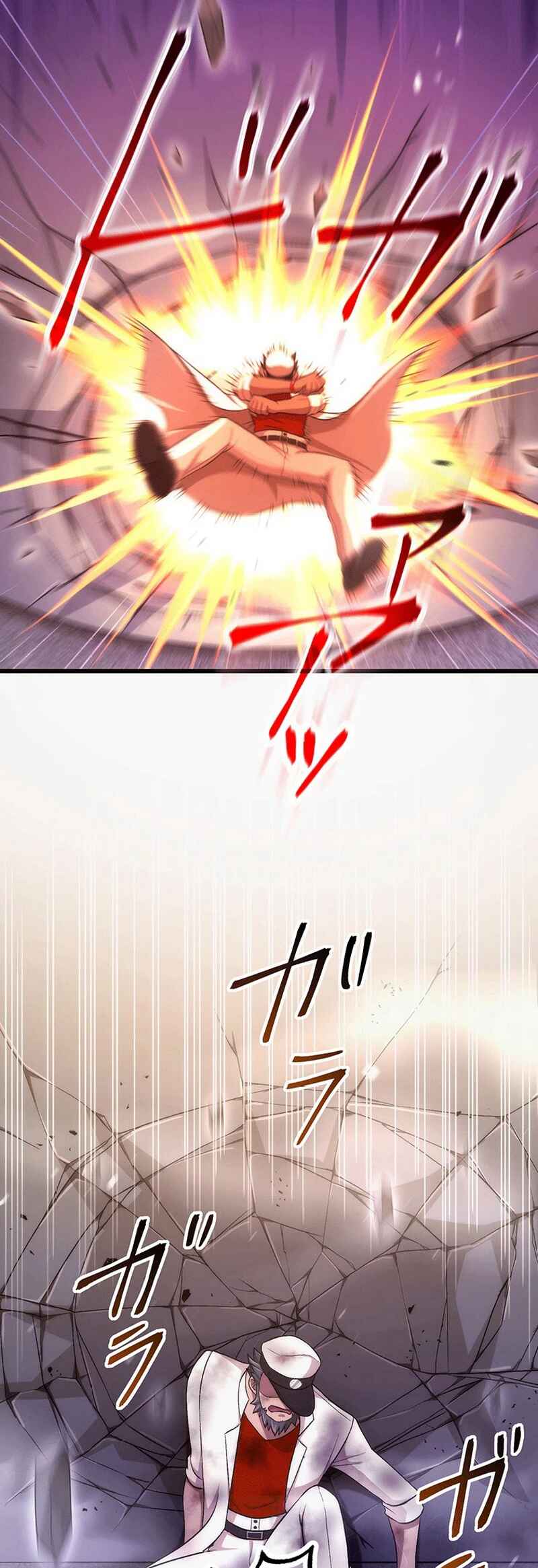 Page 35 Chapter 32 Kikanshita S-Kyuu Boukensha no Quest Seikatsu