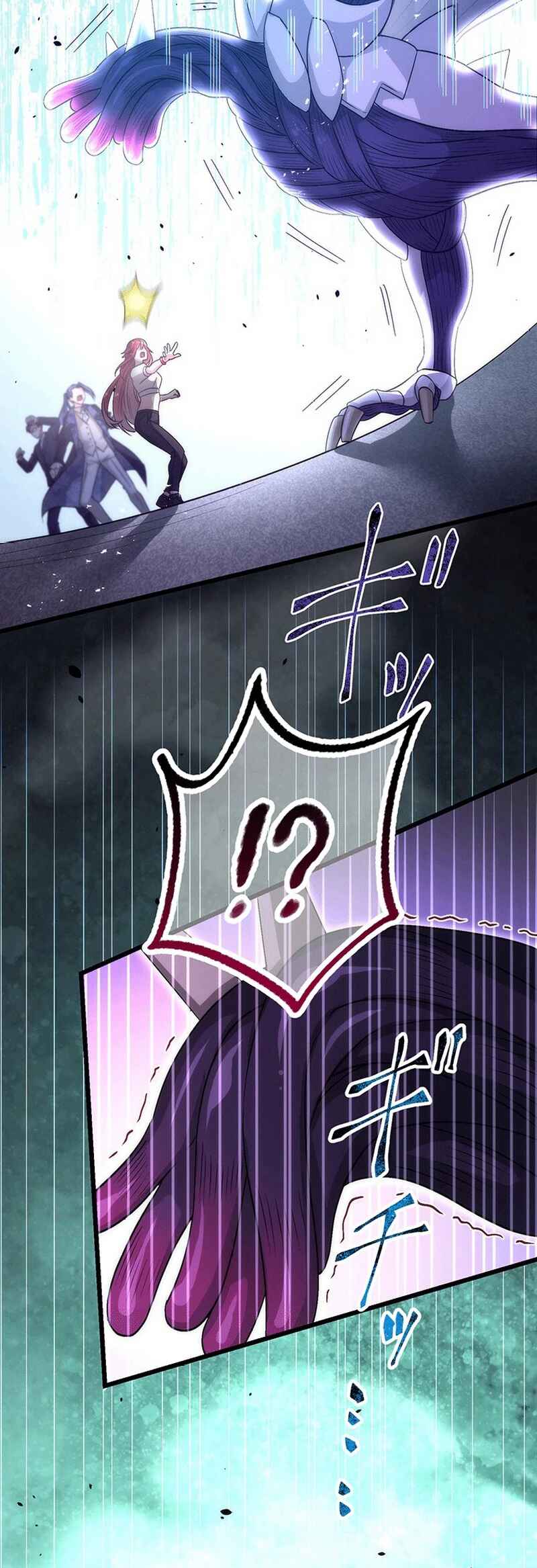 Page 43 Chapter 32 Kikanshita S-Kyuu Boukensha no Quest Seikatsu