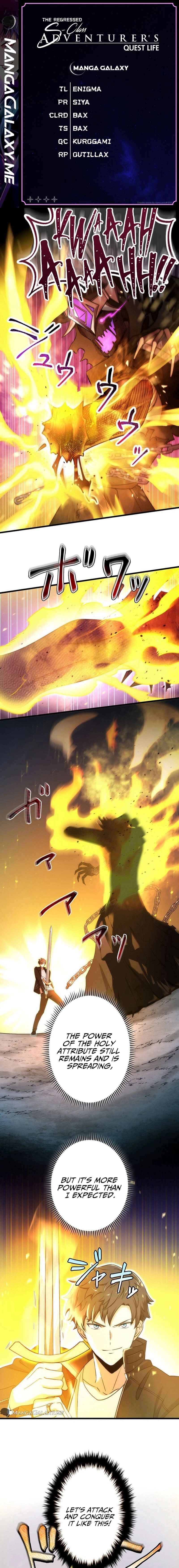 Page 1 Chapter 24 Kikanshita S-Kyuu Boukensha no Quest Seikatsu