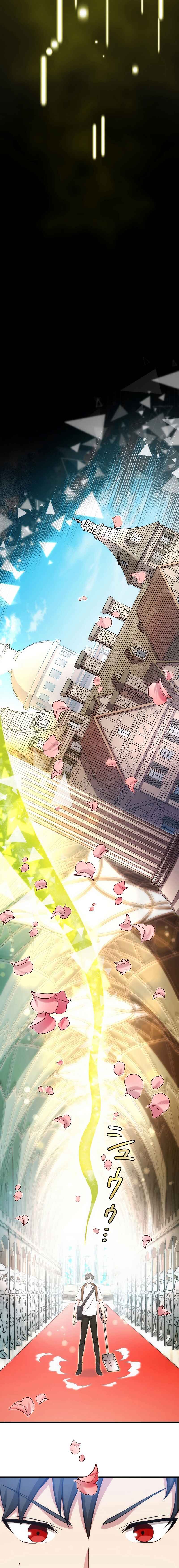 Page 6 Chapter 11 Kikanshita S-Kyuu Boukensha no Quest Seikatsu