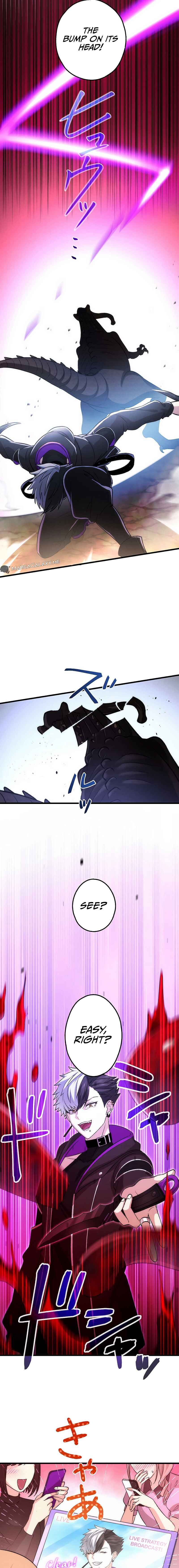 Page 11 Chapter 13 Kikanshita S-Kyuu Boukensha no Quest Seikatsu