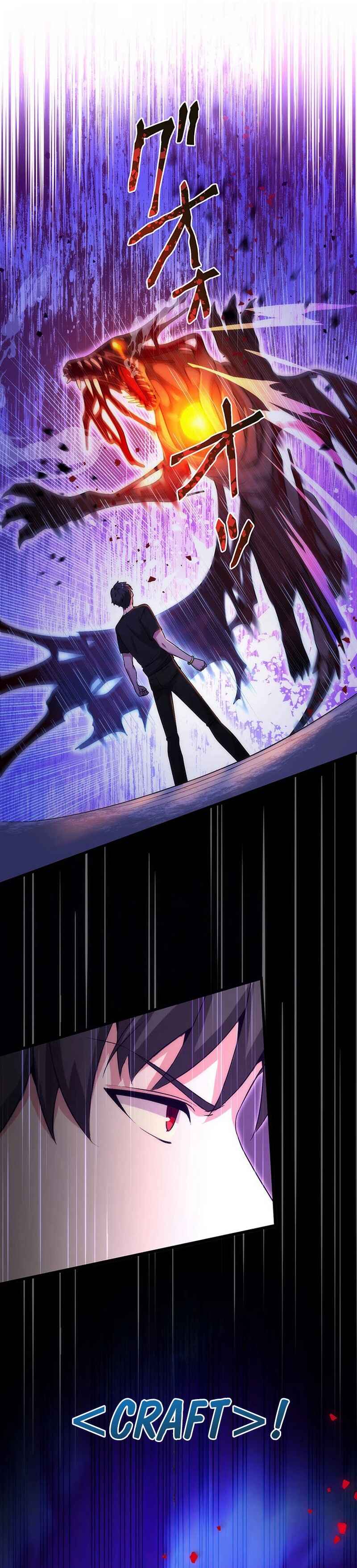 Page 27 Chapter 37 Kikanshita S-Kyuu Boukensha no Quest Seikatsu